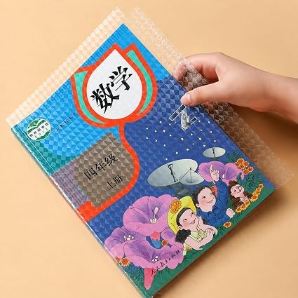 BOOK COVER A4 SIZE 10PCS